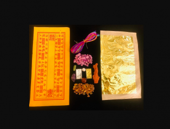 Cốt Thất Bảo Chuẩn Hợp Lâu